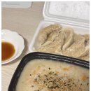 모두의 죽 하남점