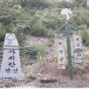 서희민박