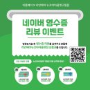 비프헤어 이미지