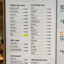 가구몰
