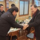 한광운수 이미지