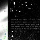 보경기획