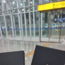 이룸디자인스킨