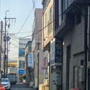 유림국수 - 중구 퇴계로87길 39-3 | 포항 구룡포 모리국수 맛집 유림국수 주차 내돈내산 솔직후기