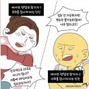 디오바 이미지