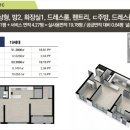 청룡동-20 이미지