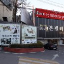 본갤러리 이미지