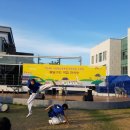 팔달구청 앞 이미지