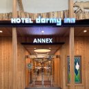 디럭스짐 | 도미인 삿포로 아넥스 디럭스룸 후기｜무료 라멘·대욕탕까지 완벽한 삿포로 호텔