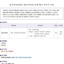 (주)이씨엠디 이미지