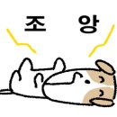 나곡해수욕장 이미지