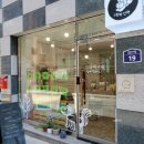 원남로-19 이미지