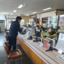 경주시 성건동행정복지센터 세계타임즈