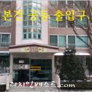 수원-0822 Daum카페