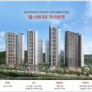 대원1번지공인중개사사무소 네이버블로그