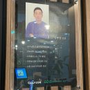 골프존GDR 아카데미 서현 이미지