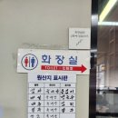간나감자옹심이메밀막국수 이미지