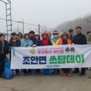 시우로1 이미지