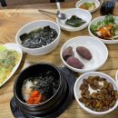 시장회타운 이미지