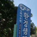 여명로25번길 이미지