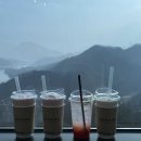 만천하스카이 라운지카페 이미지