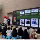 부산광역시 시청어린이집 이미지