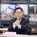양주시 종합관광안내센터 이미지