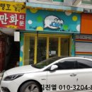 중앙로1길 이미지