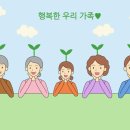 안나경로당 이미지