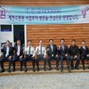 학현힐링펜션 이미지