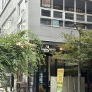 아담소주맥주주점 | [굄] 세종 나성동 감성 술집 추천🍻 / 나성동 요리주점 솔직리뷰