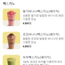예술공원사거리 이미지