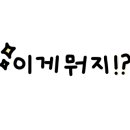 상송농장 이미지