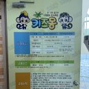 형곡중앙로 이미지
