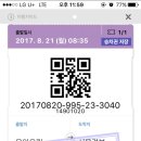 청춘약국 이미지