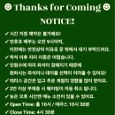 마침내카페 이미지