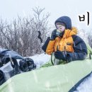 헤기오르삭 이미지