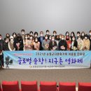 우리영화만들자사회적협동조합