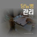 해누리내과의원 이미지