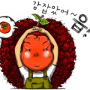 오창컴퓨터수리 이미지