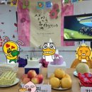 섬김의집 이미지