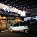 육봉달경산압량점 이미지