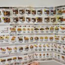 한솥도시락 충청북도증평점 이미지