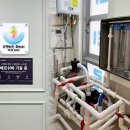 주식회사 블루앤 이미지