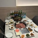 한약먹은생삼겹 이미지