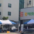 하나로마트(인화점) 이미지