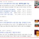 네이처스로우 이미지