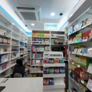 모닝온누리약국 이미지