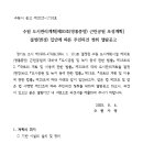수원-1716 이미지