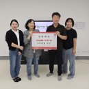 동방지역아동센터 이미지